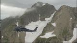 UH-60J 1
