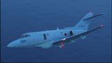 U-125A 5