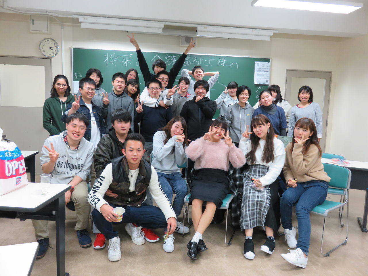 大阪総合福祉専門学校