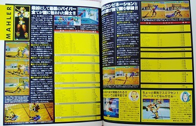 スケボー乗らせりゃ世界一 奴らの股間wをすり抜けろ ますらお日記 スケボー乗らせりゃ世界一 奴らの股間wをすり抜けろ ますらお日記