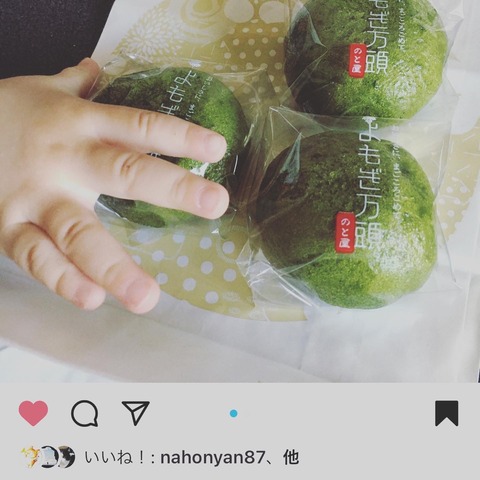 CEC8725C-586B-4677-8C79-1AD12AC875F7