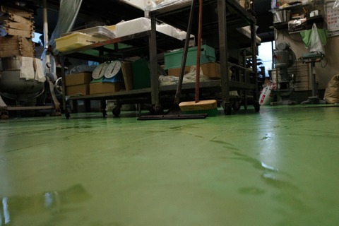 R0000287