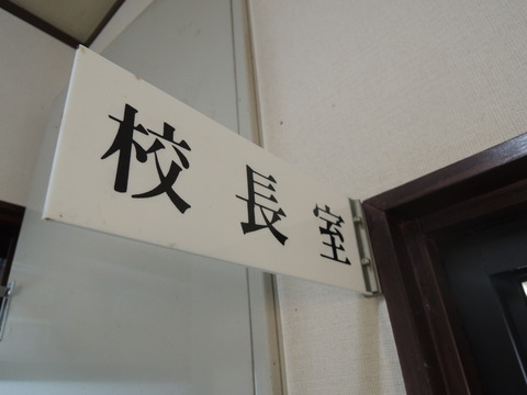 DSCN7339