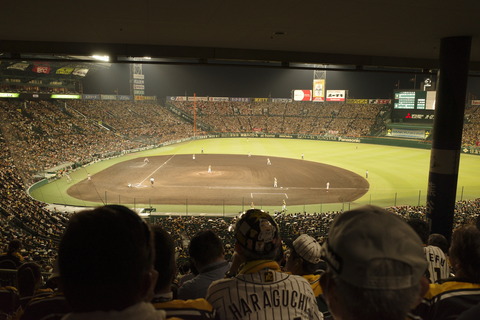 _R004199[1]