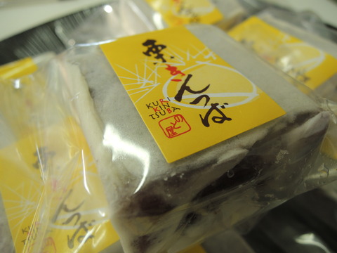 DSCN7700