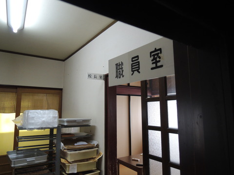 DSCN7340