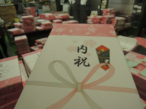 DSCN9583