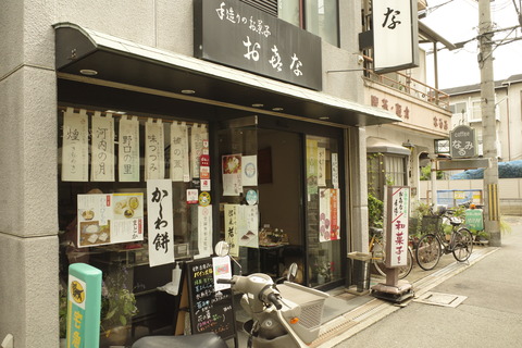 _R004141[1]