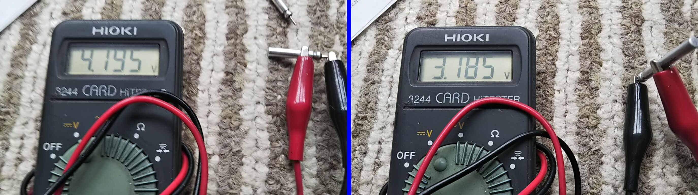 ウキ電池 道南 海山放浪記