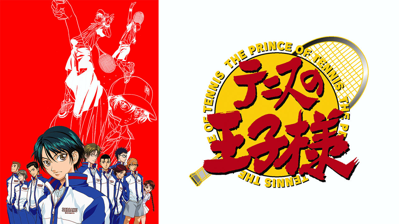 衝撃 テニスの王子様 キャラ設定が細かすぎるｗｗｗｗｗ あにこみch