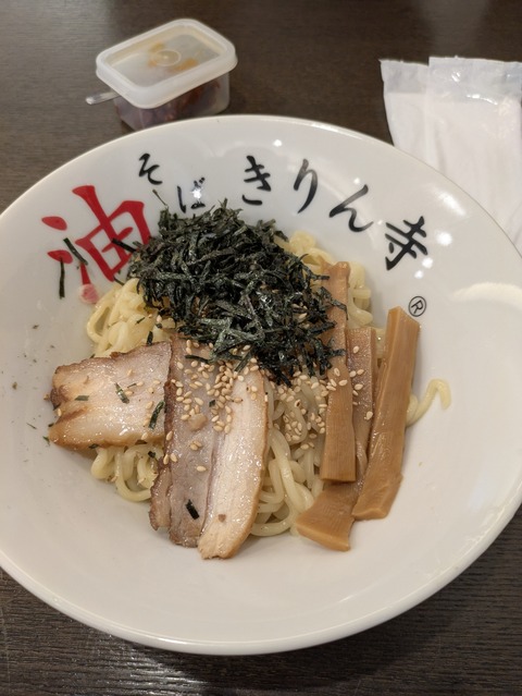 PXL_20250720_052641240