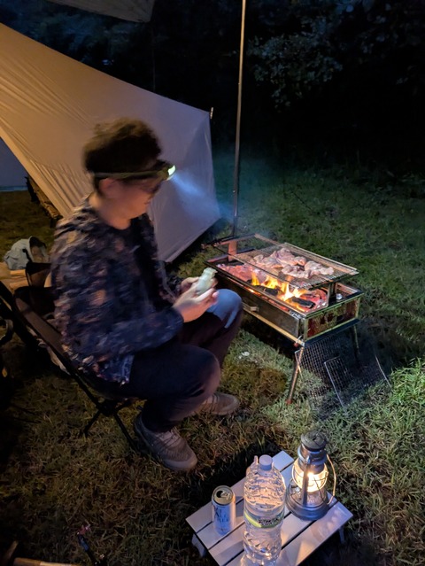 PXL_20250913_093945745