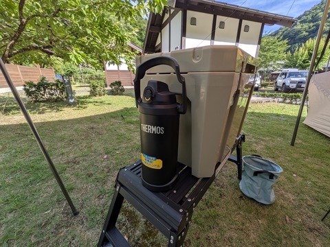 PXL_20250719_070745978