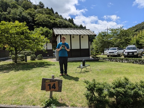 PXL_20250720_011447011