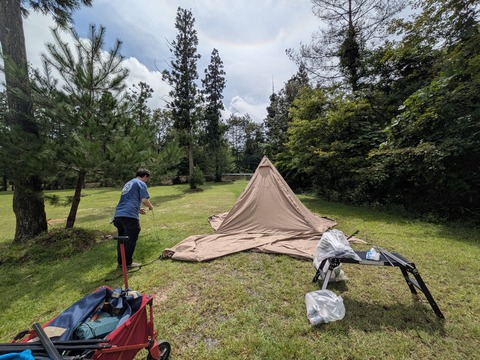 PXL_20250914_025348491