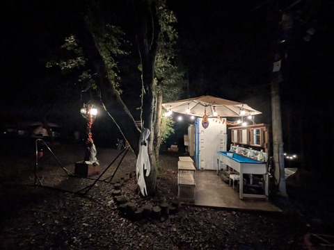 PXL_20251018_154932183