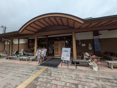 PXL_20251019_021518013