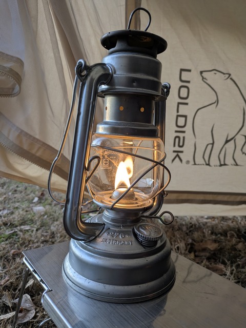 PXL_20251122_075520896