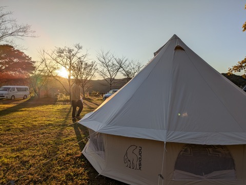 PXL_20251122_072513379