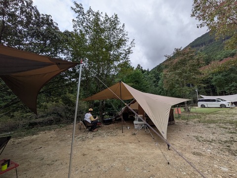 PXL_20251018_070131631