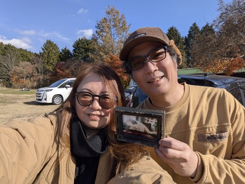 PXL_20251123_033501653