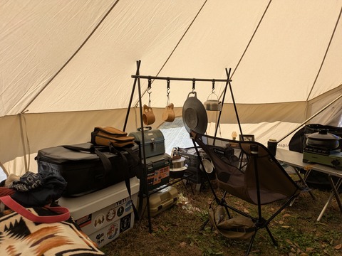 PXL_20251122_035822122