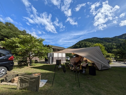 PXL_20250719_070724805