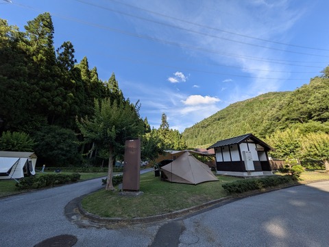 PXL_20250719_074425556