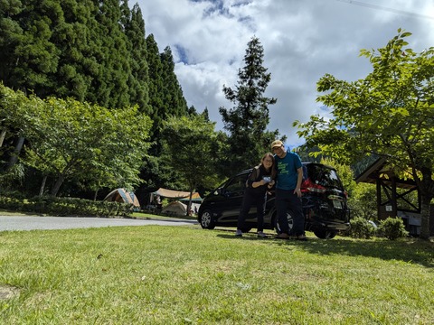 PXL_20250720_011423282