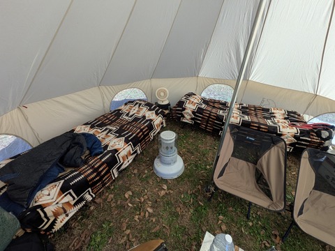 PXL_20251122_034255297