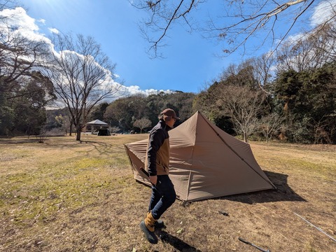 PXL_20250208_042452036