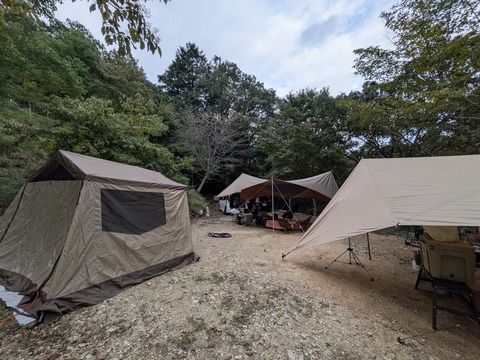 PXL_20251018_065819171