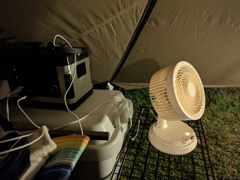 PXL_20250719_115235706