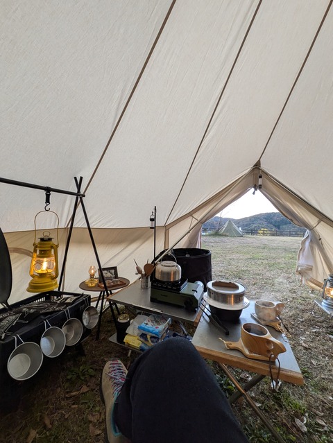 PXL_20251122_075731129