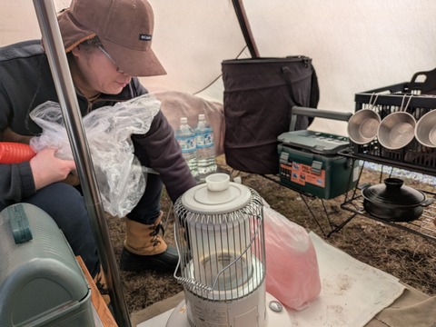 PXL_20250208_041521864