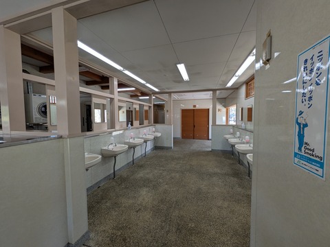 PXL_20250503_031355793