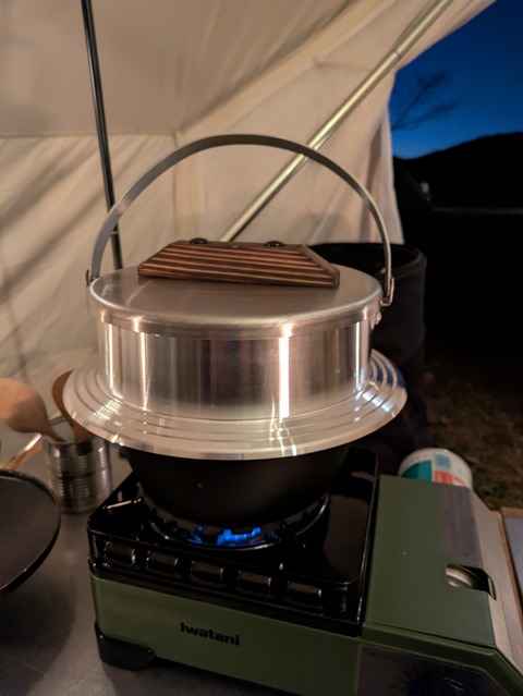 PXL_20251122_084624880