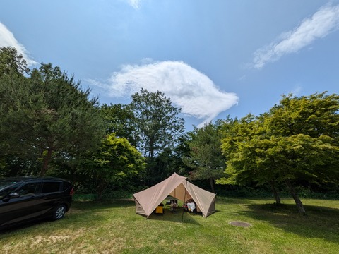 PXL_20250531_022949684