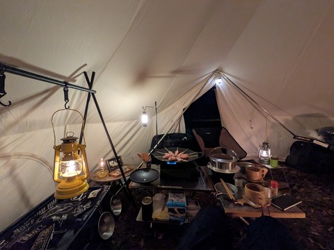 PXL_20251122_085950686