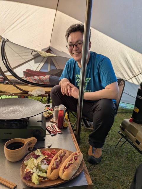 PXL_20250719_224300548