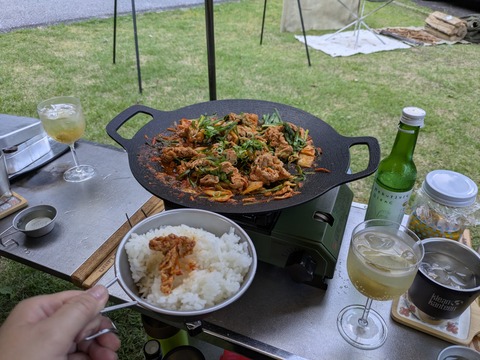 PXL_20250719_091347957