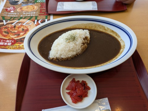 PXL_20251019_020801521