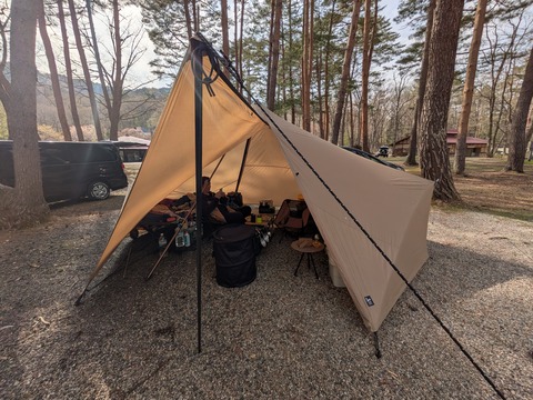 PXL_20250503_061033482