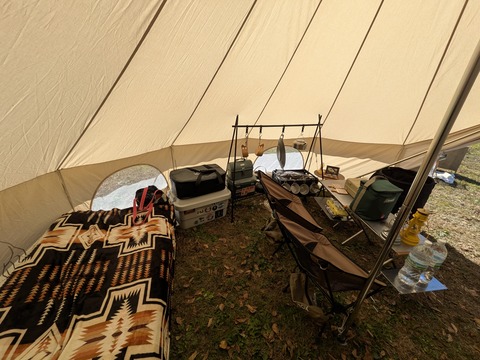 PXL_20251122_034310135