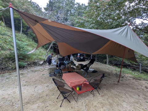 PXL_20251018_065854395