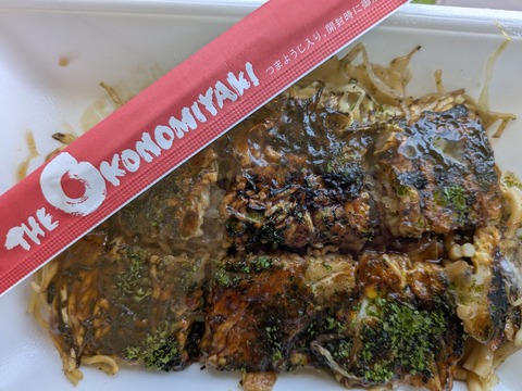 PXL_20250913_052806134