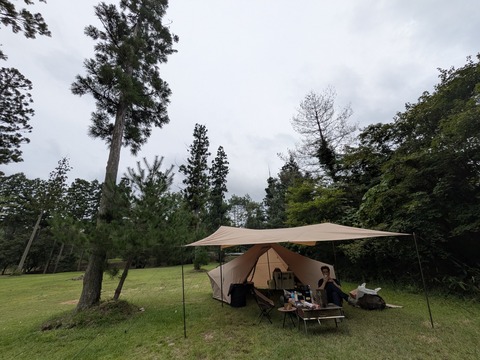 PXL_20250913_051203744