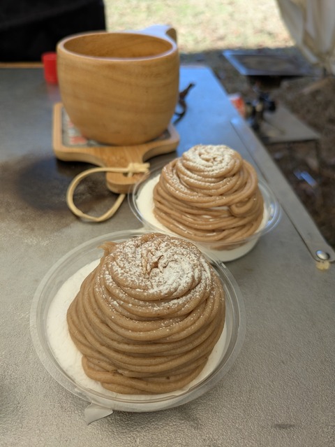 PXL_20251123_010402916