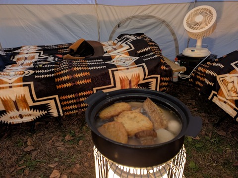 PXL_20251122_081245434