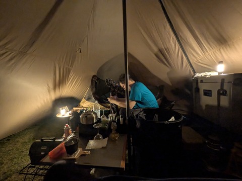 PXL_20250719_115246910